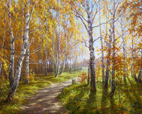 Без бренда «2KMA-0028» в Магнитогорске