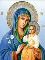 Без бренда «2KSB-8269» в Магнитогорске