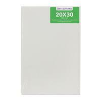 Без бренда «Коробка 16 шт.: Набор 5 шт. холст Две картинки на подрамнике 20X30 (всего 80 холстов)» в Магнитогорске в интернет-магазине  Без бренда «Коробка 16 шт.: Набор 5 шт. холст Две картинки на подрамнике 20X30 (всего 80 холстов)» в Магнитогорске