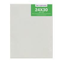 Без бренда «Коробка 80 шт.: Холст Две картинки на подрамнике 24X30» в Магнитогорске