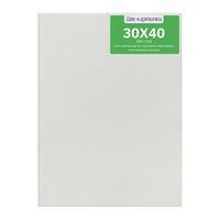 Без бренда «Коробка 40 шт.: Набор 2 шт. холст Две картинки на подрамнике 30X40 (всего 80 холстов)» в Магнитогорске в интернет-магазине Без бренда «Коробка 40 шт.: Набор 2 шт. холст Две картинки на подрамнике 30X40 (всего 80 холстов)» в Магнитогорске