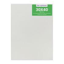 Без бренда «Коробка 80 шт.: Холст Две картинки на подрамнике 30X40» в Магнитогорске