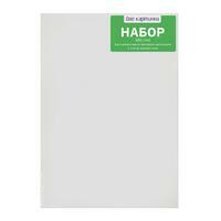 Без бренда «50 холстов! Коробка 10 комплектов по 5 холстов (всего 50 холстов) 18x24, 24x30, 30x40, 40x50, 50x70» в Магнитогорске