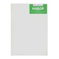 Без бренда «50 холстов! Коробка 10 комплектов по 5 холстов (всего 50 холстов) 18x24, 24x30, 30x40, 40x50, 50x70» в Магнитогорске