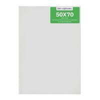 Без бренда «Коробка 20 шт.: Холст Две картинки на подрамнике 50X70» в Магнитогорске