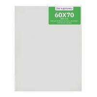 Без бренда «Коробка 20 шт.: Холст Две картинки на подрамнике 60X70» в Магнитогорске