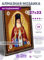 Без бренда «BOX50-KDA012» в Магнитогорске