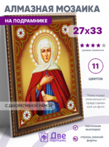 Без бренда «BOX50-KDA016» в Магнитогорске