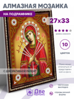 Без бренда «BOX50-KDA033» в Магнитогорске