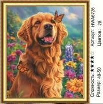 Без бренда «HWA6726» в Магнитогорске