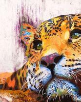 Без бренда «красивый задумчивый леопард» в Магнитогорске