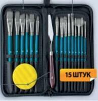 Без бренда «Коробка 50 шт.: Набор кистей для рисования в чехле, премиум набор (15 нейлоновых кистей, 1 мастихин) синие» в Магнитогорске