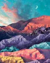 Без бренда «Красочные цветные горы» в Магнитогорске