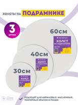 Без бренда «BOX10-2KCNVD280PACK04» в Магнитогорске