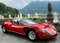 Без бренда «Роскошный автомобиль на фоне гор» в Магнитогорске